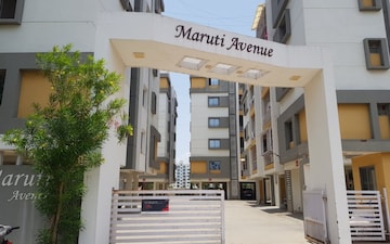 2 BHK Apartment For Sale in Sunpharma Road