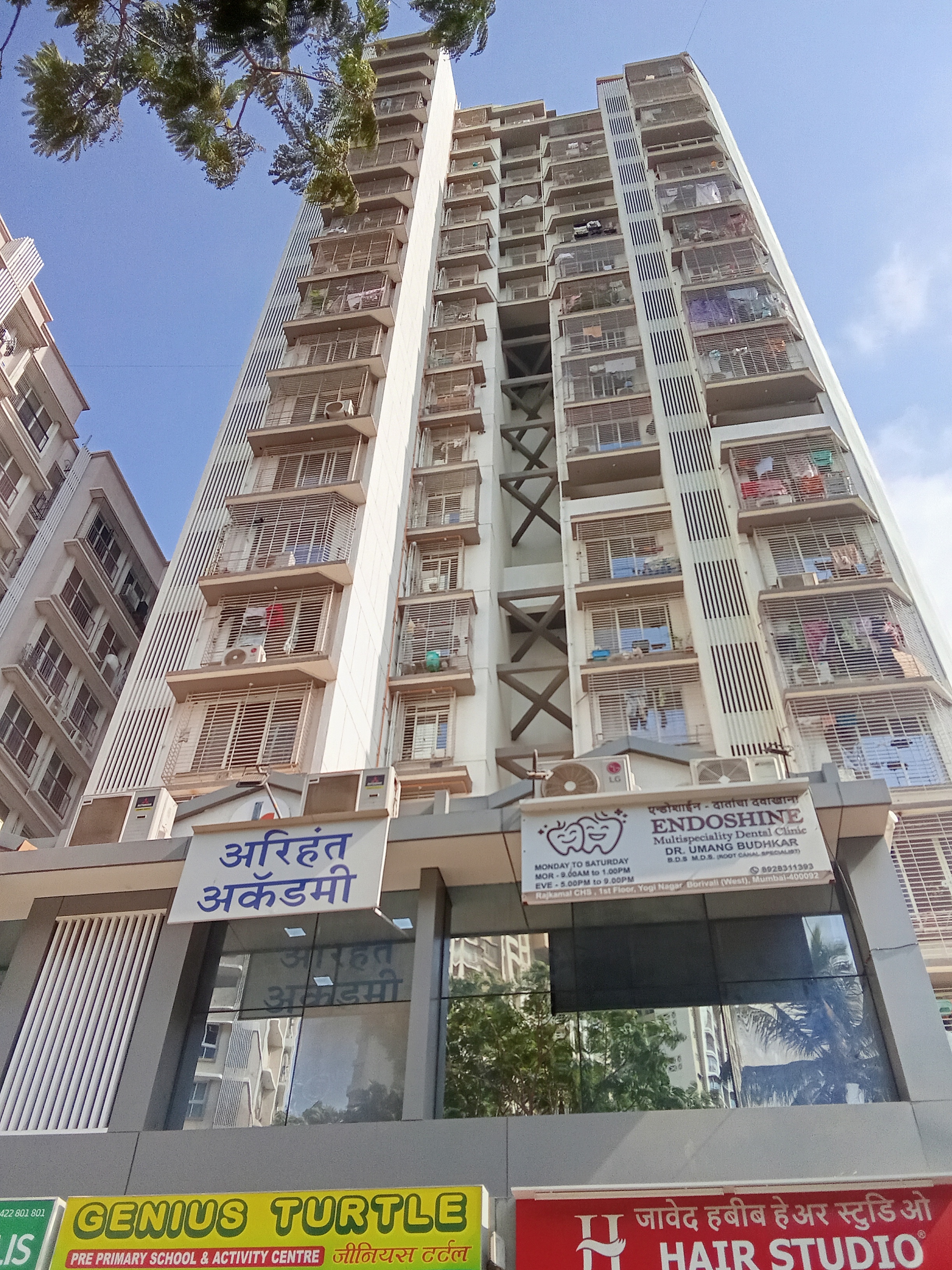 1 BHK 418 Sq.Ft. Apartment in Khushi Rajkamal