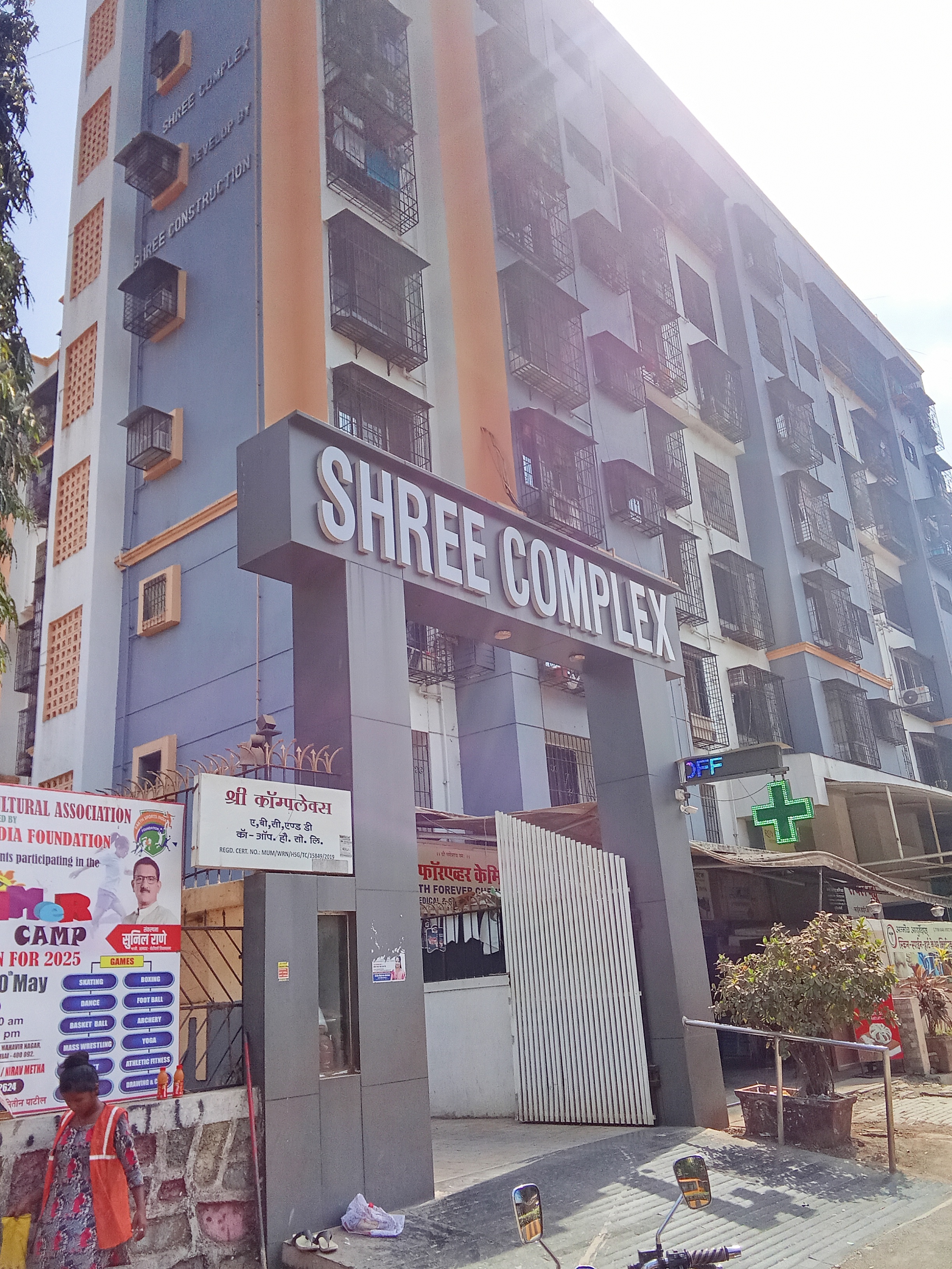 2 BHK Apartment For Rent in Shree Complex Borivali