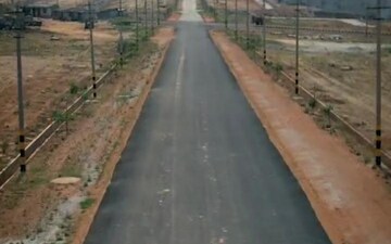 Plot For Sale in Jigani