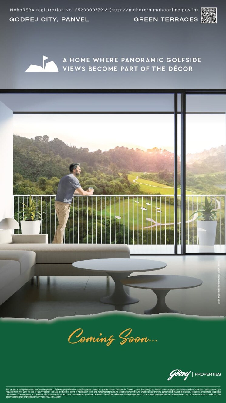 Balcony, ats-marigold 3 Bedroom 2650 Sq.Ft. Apartment In Sector 89a Gurgaon 8587445