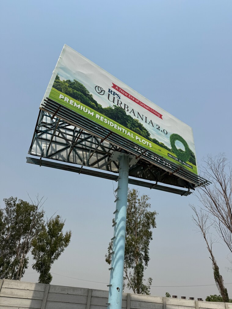 Exterior View, sector 14  140 Sq.Yd. Plot In Sector 14 Palwal 8587729