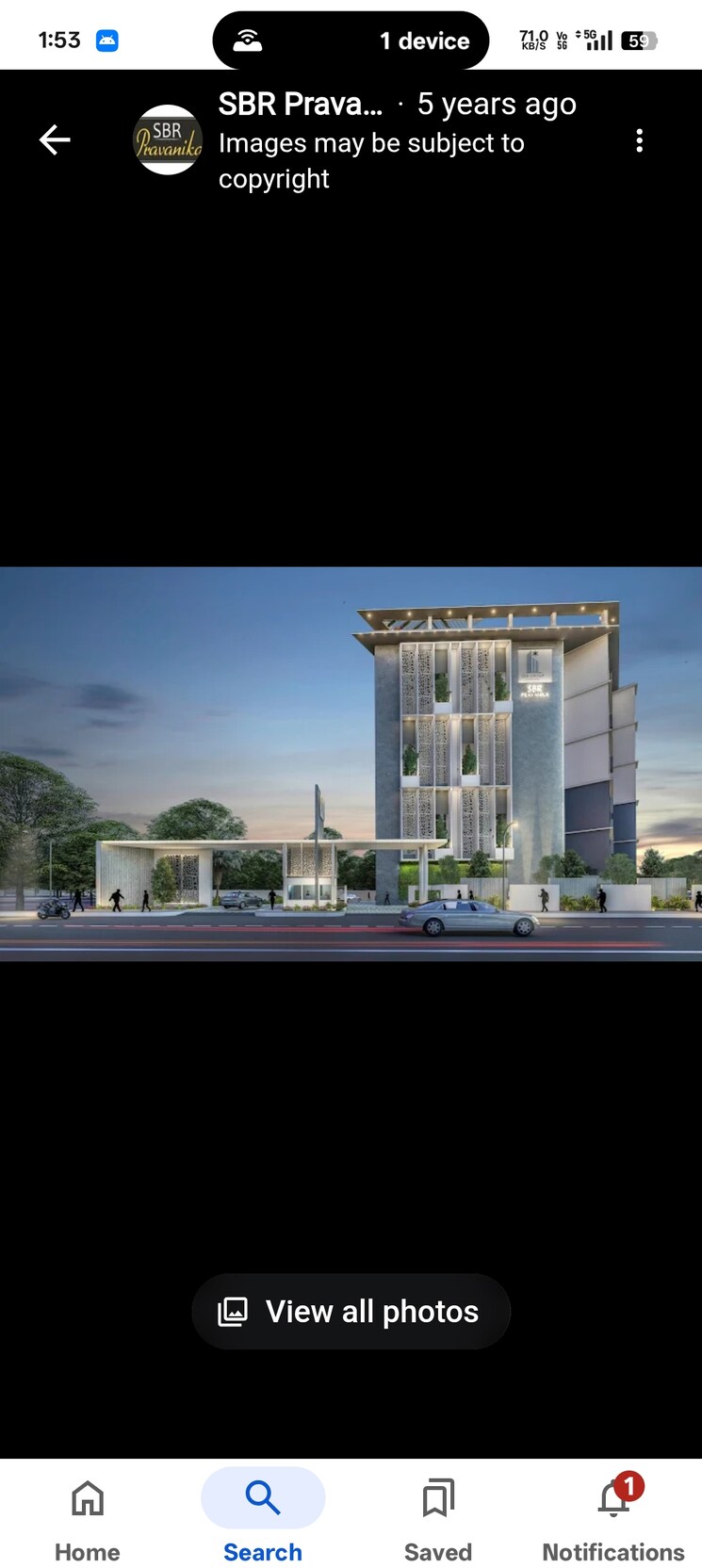 Swimming Pool, sbr-pravanika 2 Bedroom 1240 Sq.Ft. Apartment In Sannatammanahalli Bangalore 8587818