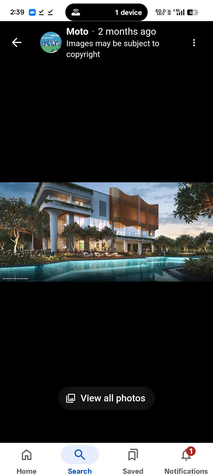 Swimming Pool, godrej-woodscapes 3 Bedroom 2027 Sq.Ft. Apartment In Budigere Cross Bangalore 8588005