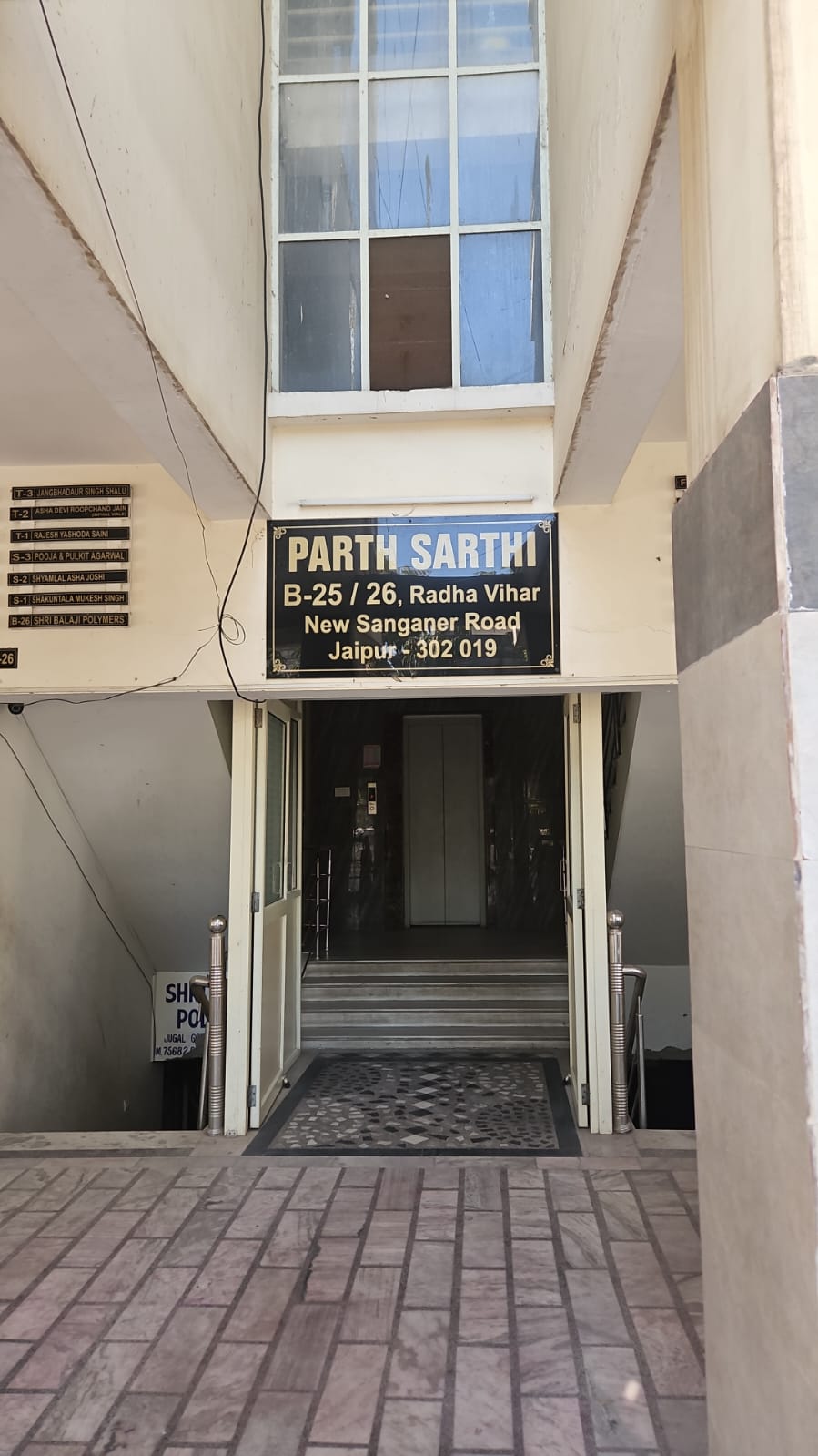 3 BHK Builder Floor For Sale in Sodala