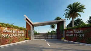  Plot – Exterior View View at Umred rd - for Sale