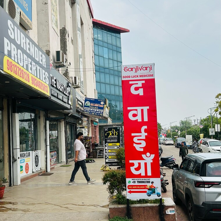 Exterior View, tdi-city-kundli Commercial Shop 500 Sq.Ft. In Sector 61 Sonipat 8588753