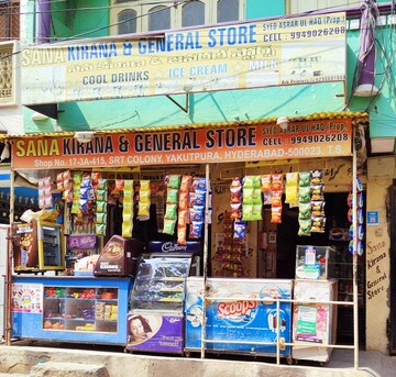  Shop For Rent in Bhandup West