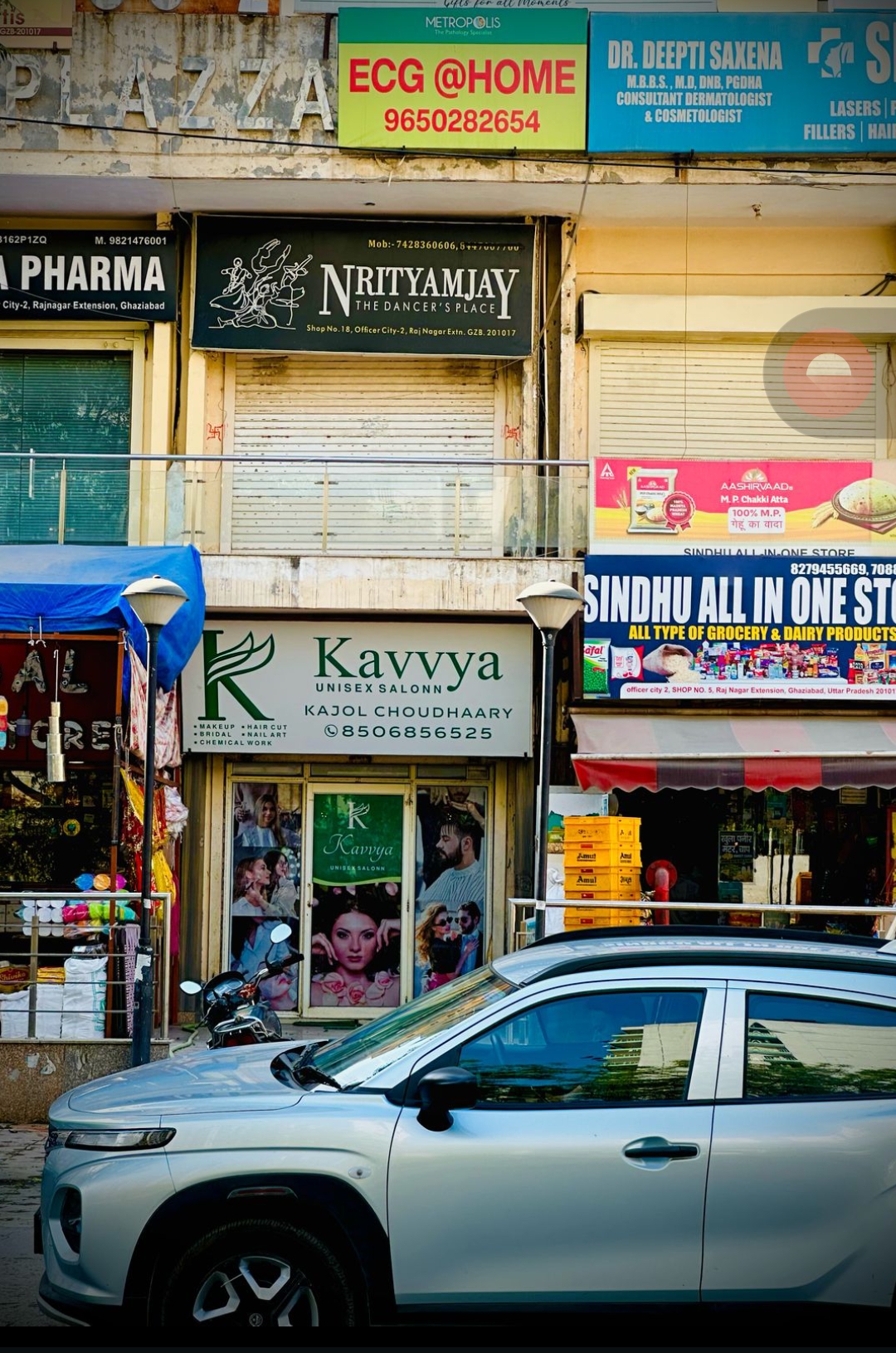 Retail Shop For Sale in Gold Square 