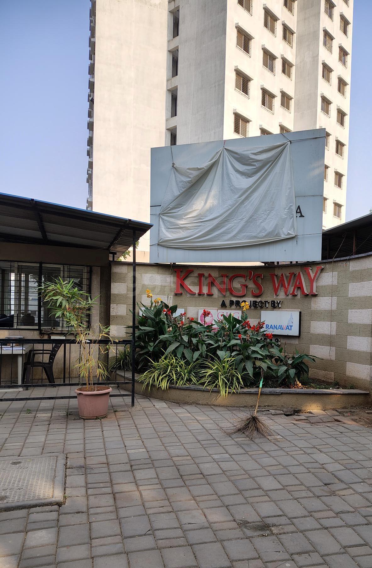 2 BHK + Extra Room Apartment For Rent in GKG The Kings Way