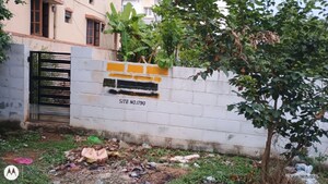  Plot For Sale in Vishweshwaraiah Layout