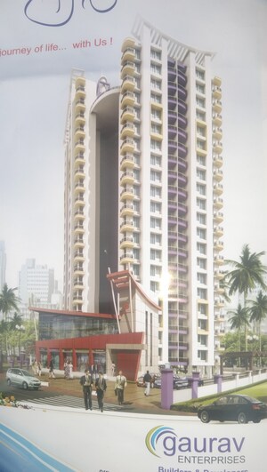 2 BHK Apartment For Sale in Gaurav Purushottam Nayan Apartment, Haware City