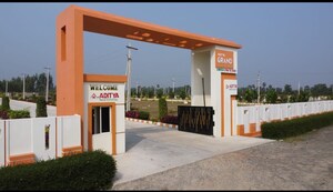  Plot – Exterior View View at Lankelapalem - for Sale