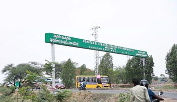  Plot – Exterior View View at Sangareddy - for Sale