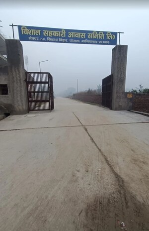  Plot For Sale in Vishal Sahakari Awas Samiti , Siddharth Vihar