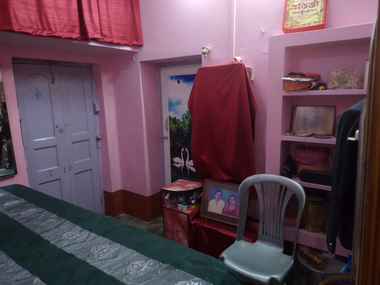 5 BHK + Pooja Room Independent House For Sale in Agarpara