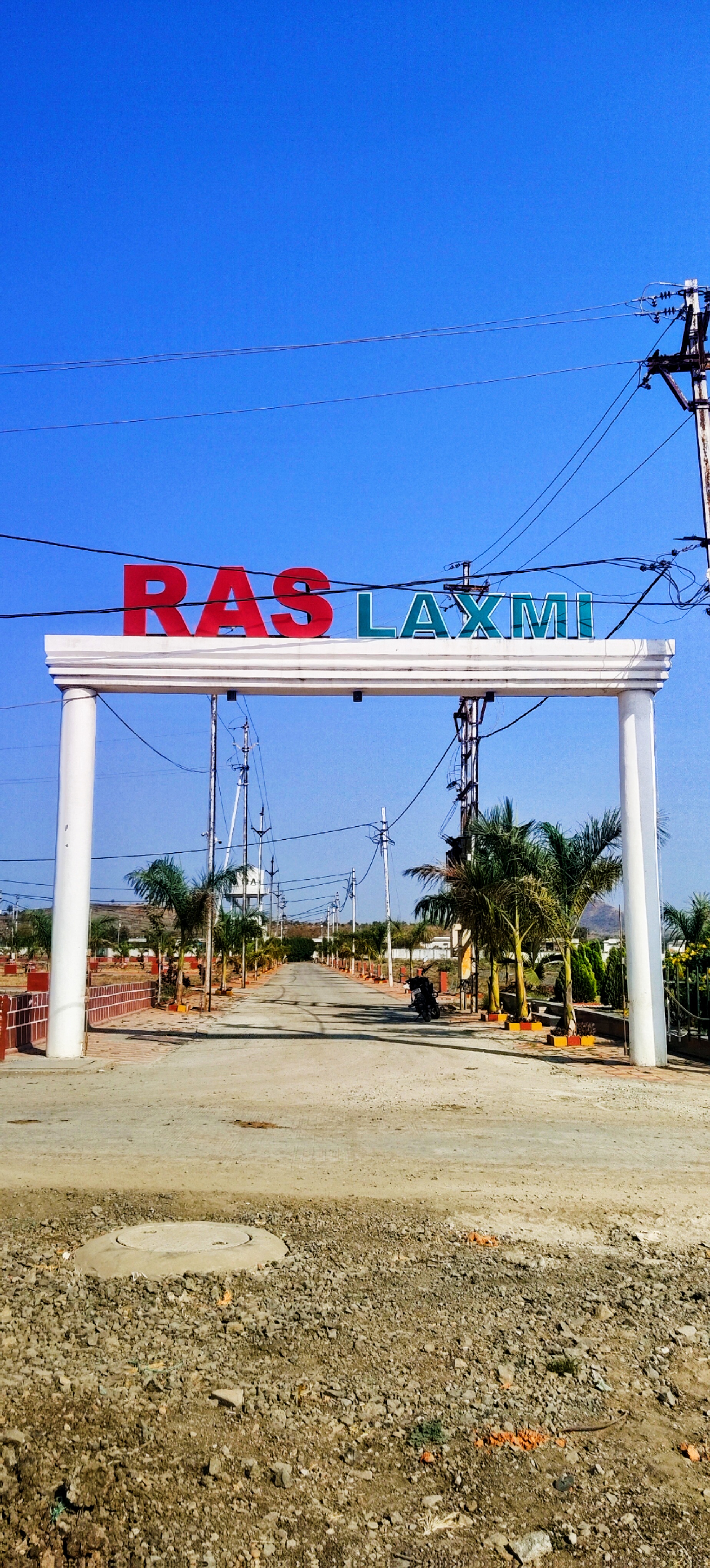 1.5 BHK + Study Room Independent House For Sale in Ras Laxmi 