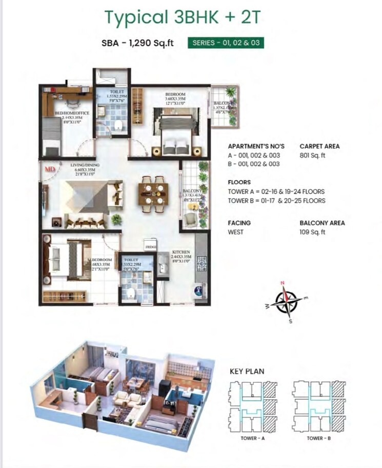 Floor Plan, sbr-minara 2.5 Bedroom 1290 Sq.Ft. Apartment In Seegehalli Bangalore 8592022