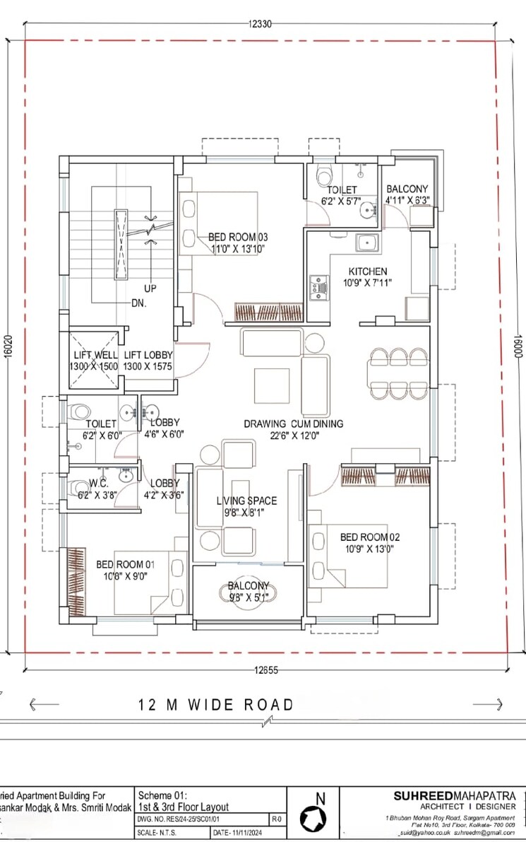 Floor Plan, new town 3 Bedroom 1665 Sq.Ft. Apartment In New Town Kolkata 8594142
