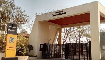2 BHK Apartment – Exterior View View at Gulmohar Queenstown, Kharadi - for Sale