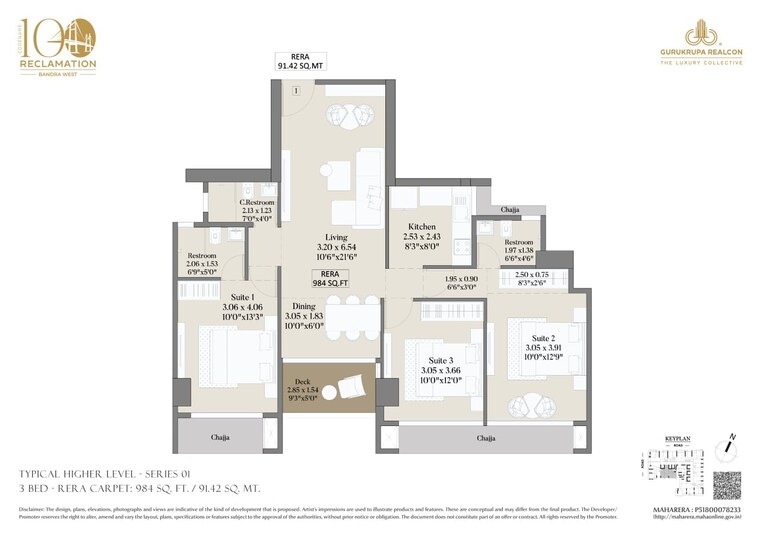 Floor Plan, bandra west 3 Bedroom 1160 Sq.Ft. Apartment In Bandra West Mumbai 8594305
