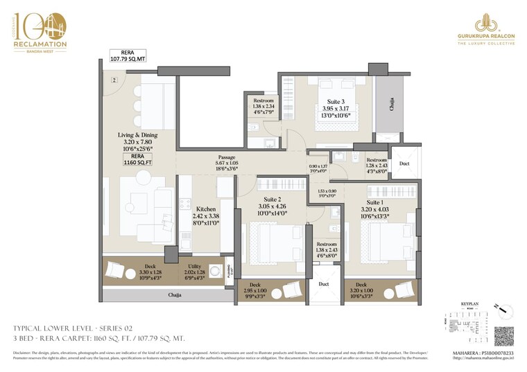 Floor Plan, bandra west 4 Bedroom 1561 Sq.Ft. Apartment In Bandra West Mumbai 8594334