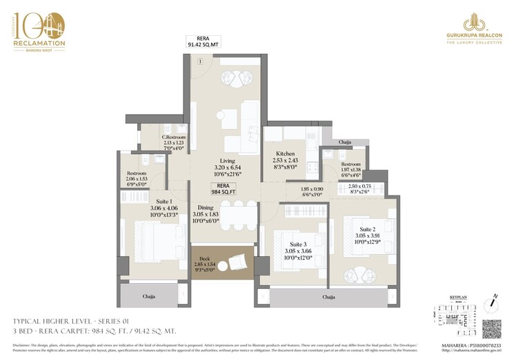 Floor Plan, bandra west 4 Bedroom 1561 Sq.Ft. Apartment In Bandra West Mumbai 8594334