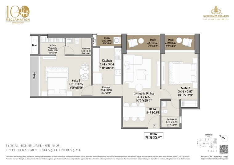 Floor Plan, bandra west 4 Bedroom 1811 Sq.Ft. Apartment In Bandra West Mumbai 8594338