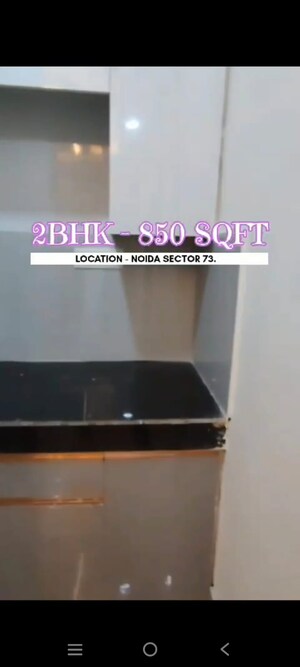 Master Bedroom in 2 BHK Builder Floor at Sector 73 – for Sale