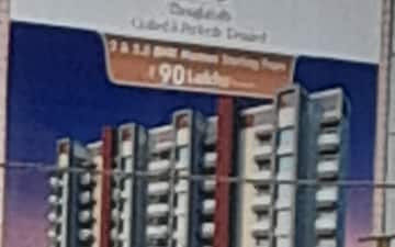2 BHK Apartment For Sale in PK Ornate, Pimple Saudagar