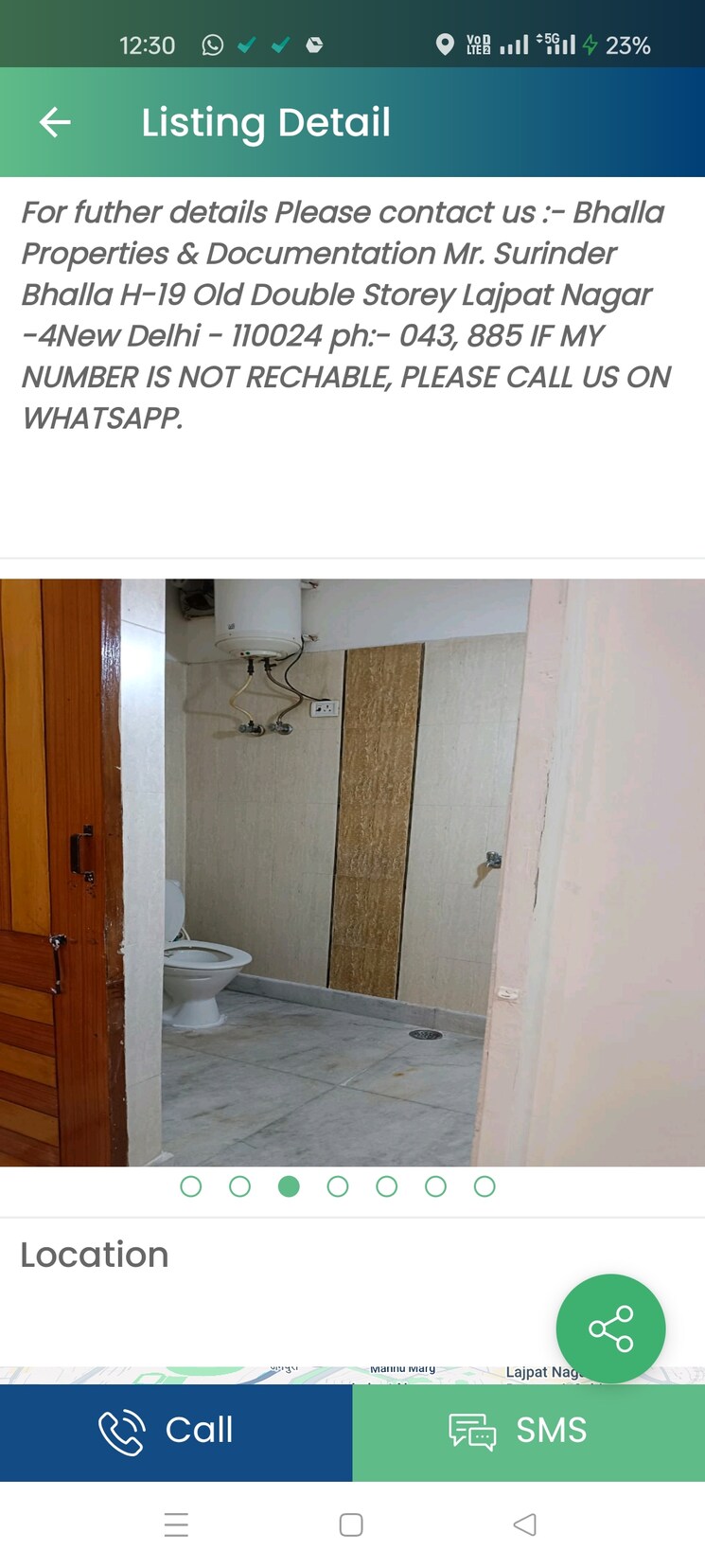 Room, new rajinder nagar 2 Bedroom 687 Sq.Ft. Independent House In New Rajinder Nagar Delhi 8595359