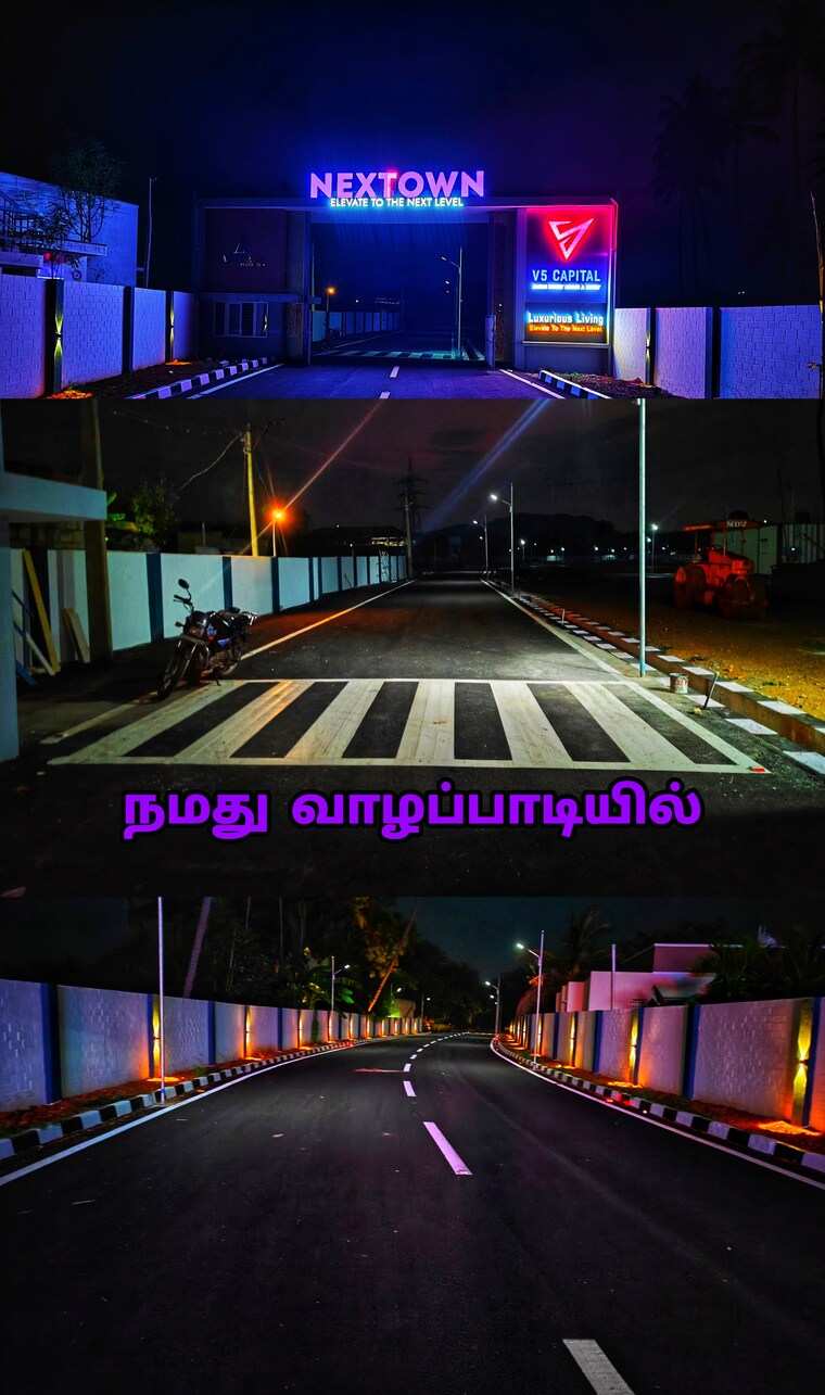 Exterior View, vazhapadi  1925 Sq.Ft. Plot In Vazhapadi Salem 8595736