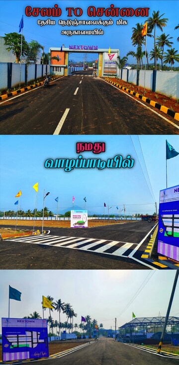  Plot – Exterior View View at Vazhapadi - for Sale