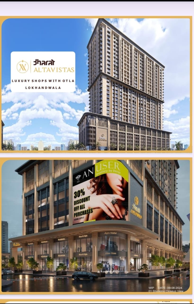 3 BHK + Servant Room 1308 Sq.Ft. Apartment in Bharat Alta Vistas