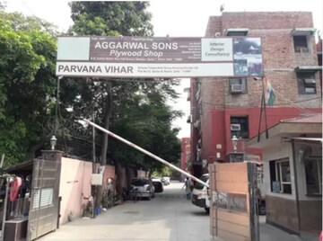 3 BHK Apartment For Sale in Parwana Vihar Apartment, Rohini Sector 7
