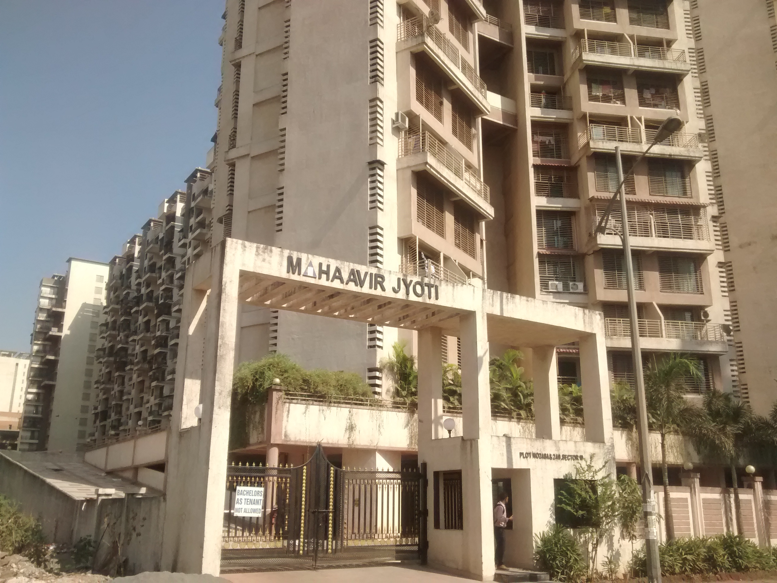 3 BHK + Extra Room Apartment For Rent in Mahaavir Jyoti
