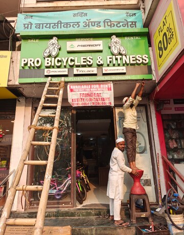  Shop For Rent in Lalwani Residency, Viman Nagar