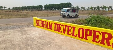  Plot – Exterior View View at Thullur - for Sale