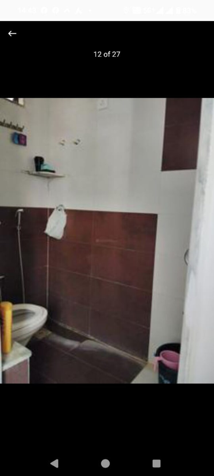 Bathroom, aanira-one 3 Bedroom 1400 Sq.Ft. Apartment In Gota Ahmedabad 8596825