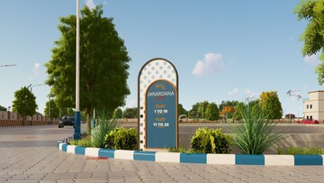  Plot – Exterior View View at Tonk Road - for Sale