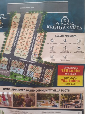 Plot – Map Location View at Isnapur - for Sale