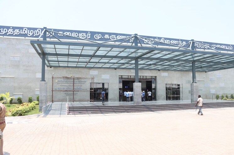 Nearby, panjappur  1500 Sq.Ft. Plot In Panjappur Trichy 8597101