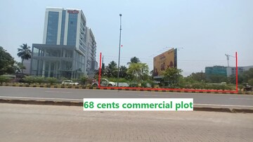  Land For Sale in Kundannoor