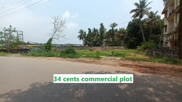  Land For Sale in Maradu
