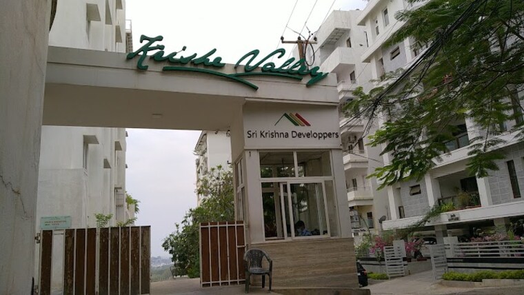 Exterior View, sri-krishna-krishe-valley 3 Bedroom 2457 Sq.Ft. Apartment In Banjara Hills Hyderabad 8597150