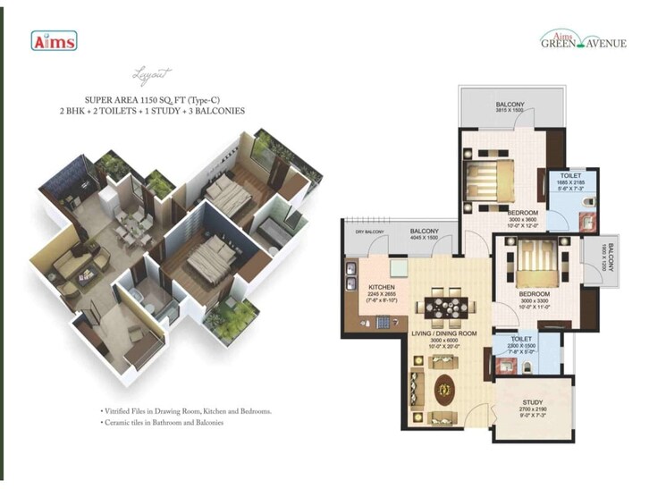 Floor Plan, aims-greens-avenue 2 Bedroom 960 Sq.Ft. Apartment In Sector 4 Greater Noida Greater Noida 8597305