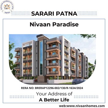 2 BHK Apartment For Sale in Danapur
