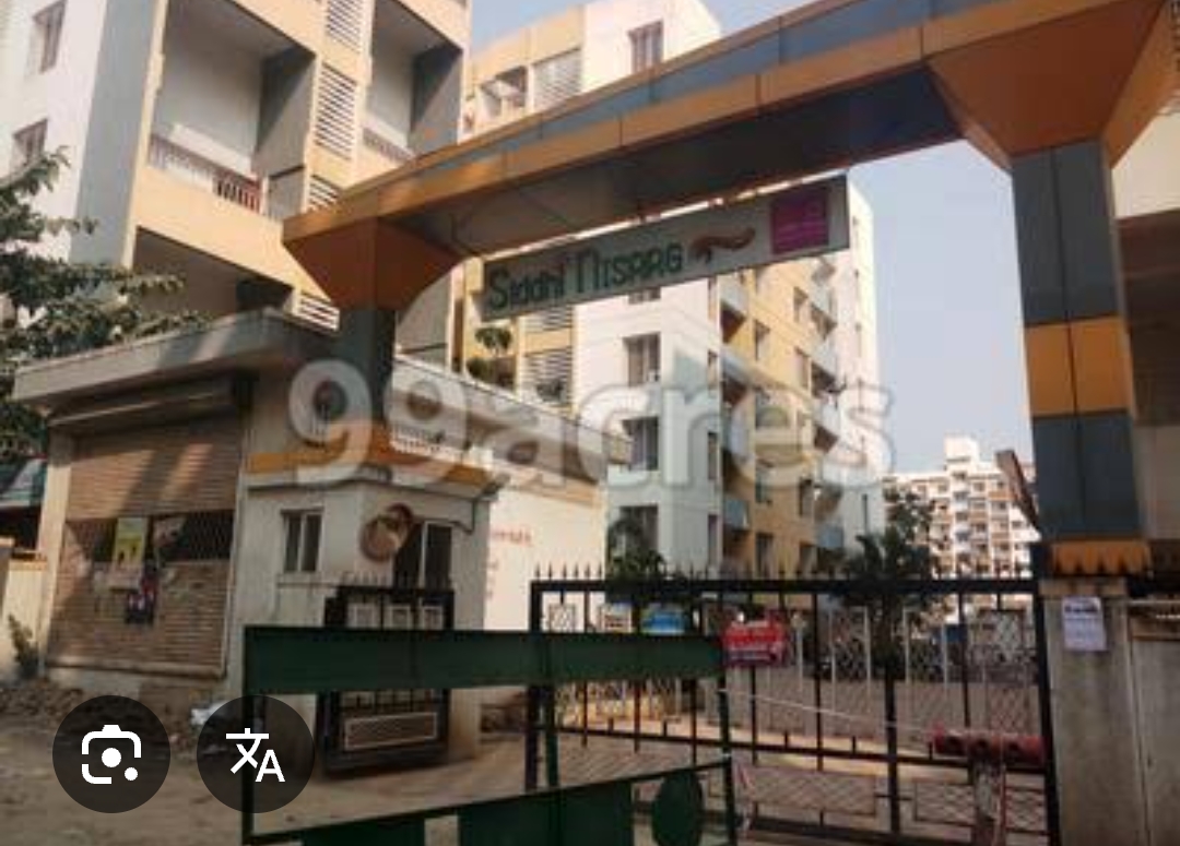 2 BHK + Study Room Apartment For Sale in Siddhi Nisarg