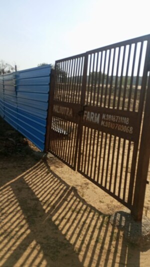  Land – Exterior View View at Sector 59 - for Sale