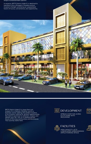  Shop For Sale in BPTP District Phase 2, Sector 84